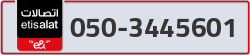  - code - 050 - number -3445601