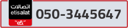  - code - 050 - number -3445647