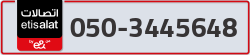  - code - 050 - number -3445648