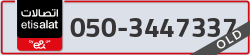  - code - 050 - number -3447337