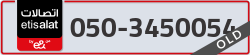  - code - 050 - number -3450054