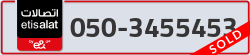  - code - 050 - number -3455453