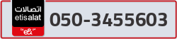 - code - 050 - number -3455603
