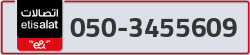  - code - 050 - number -3455609