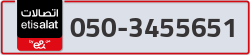  - code - 050 - number -3455651