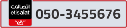  - code - 050 - number -3455676
