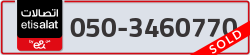  - code - 050 - number -3460770