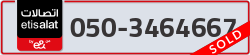  - code - 050 - number -3464667