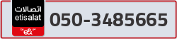  - code - 050 - number -3485665