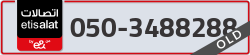 - code - 050 - number -3488288