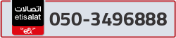  - code - 050 - number -3496888