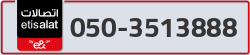  - code - 050 - number -3513888