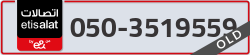  - code - 050 - number -3519559