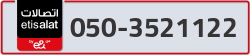  - code - 050 - number -3521122
