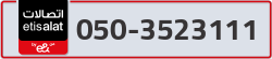 - code - 050 - number -3523111