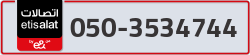  - code - 050 - number -3534744