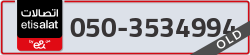  - code - 050 - number -3534994