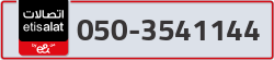  - code - 050 - number -3541144