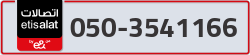  - code - 050 - number -3541166