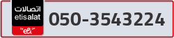  - code - 050 - number -3543224