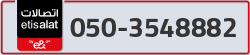  - code - 050 - number -3548882