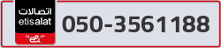  - code - 050 - number -3561188