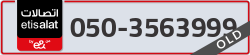  - code - 050 - number -3563999