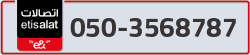  - code - 050 - number -3568787