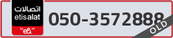  - code - 050 - number -3572888