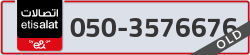  - code - 050 - number -3576676