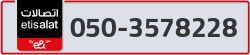  - code - 050 - number -3578228