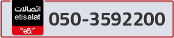  - code - 050 - number -3592200