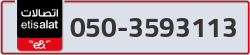  - code - 050 - number -3593113