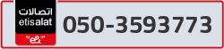  - code - 050 - number -3593773
