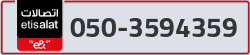  - code - 050 - number -3594359
