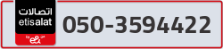  - code - 050 - number -3594422