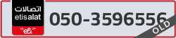  - code - 050 - number -3596556