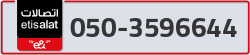  - code - 050 - number -3596644