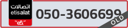  - code - 050 - number -3606699