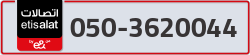  - code - 050 - number -3620044