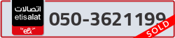  - code - 050 - number -3621199