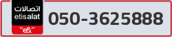  - code - 050 - number -3625888