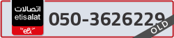  - code - 050 - number -3626229