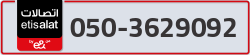  - code - 050 - number -3629092
