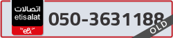  - code - 050 - number -3631188