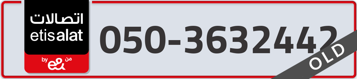 etisalat Mobile Number 050 code 3632442 number