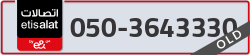  - code - 050 - number -3643330