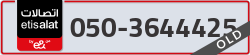  - code - 050 - number -3644425