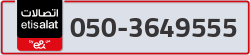  - code - 050 - number -3649555