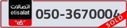  - code - 050 - number -3670004